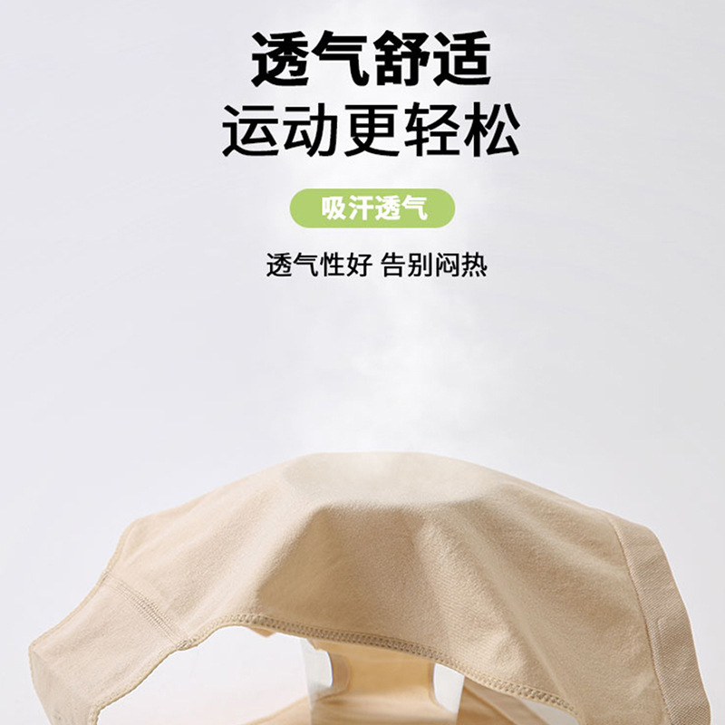 ダンスパンツ専用夏バレエ女性トレーニング服芸考体操服試験級高叉高股パンツ|undefined