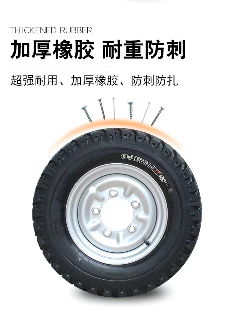 Endurance 375/400/450/500-12 Zongshen electric tricycle motorcycle tire, inner and outer tube with steel rim