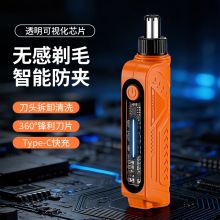 JLL������5010��ë�޼���늄���Ů���ʽ�����ǿ�������ë�޼���
