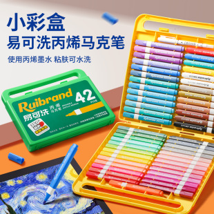 С�ʺ��׿�ϴ��ϩ�R�˹P��ˮϴ���b��͸ɫ���g�W�����Ã�ͯ�׃��@