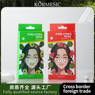 Kormesic Fruit Nose Mask Nose Mask Cross-Border Foreign Trade Nose Patch Boxed Cleansing Blackhead Wholesale Spot