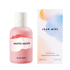 Xiaocheng Yixiang Mojito Women's Perfume Clear Natural Long-lasting Eau de Toilette Kuaishou Internet Celebrity Live Broadcast