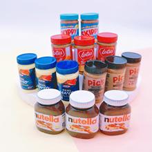 ��������ʳ��΢�s���uƿ�¿��֬����ֹ�DIY�֙C��������l�羳