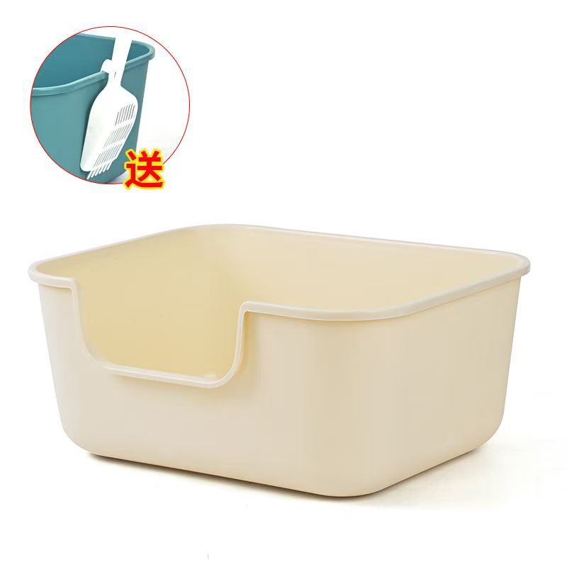 미색 고양이 배설물 삽