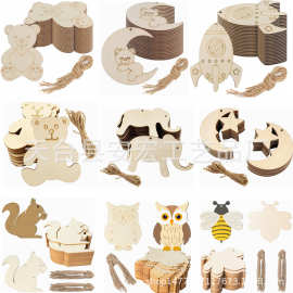 现货批发多款形状木片 DIY猫咪小熊火箭节日装饰家居派对装饰10个