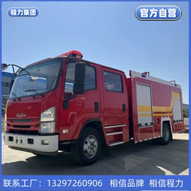 工程建筑机械;工程建筑机械;其他工程机械