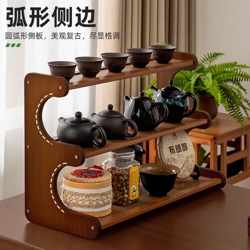 新しい中国式のデスクトップの博古棚の置物棚の現代の小型の茶器の置物棚の杯棚の収納棚|undefined