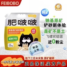 ����؈ɰ��Ȼ�c���V���ֹ����Xɰ��؈ɰ�YƬ����؈ɰ4.6kg