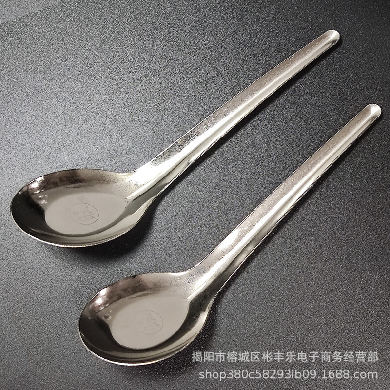 厂家批发不锈钢长柄平底勺饭堂餐厅调羹学生食堂吃饭勺子家用汤匙