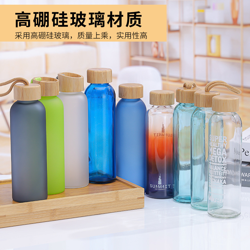 Solid Color Glass Multi-Color Water Cup Portable Promotional Gift Water Cup Gift Cup Promotional Cup Coffee Cup Glass Logo