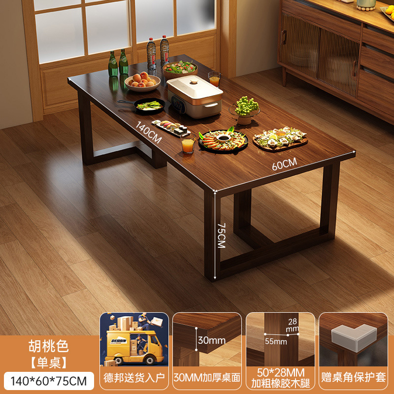 Mesa de comedor simple nueva mesa de comedor rectangular pequeña mesa de mesa de comedor mesa de comedor sillas de comedor una mesa y cuatro sillas