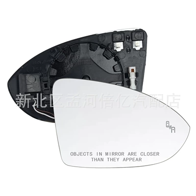 Jetta MK7 rearview mirror blind – Rearview mirror/rearview mirror