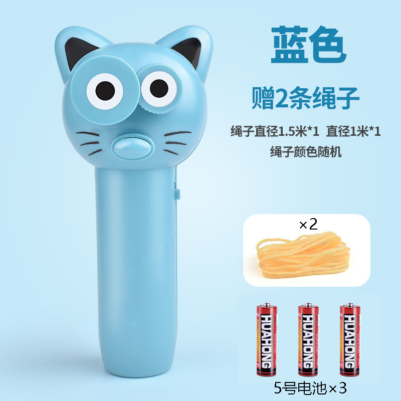 로프 2 개 + 배터리 3 개 OPP 가방이있는 "스카이 블루"