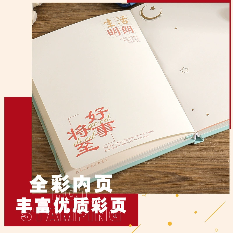 Laptop for students, stationery, notebook, book, gift box, set
