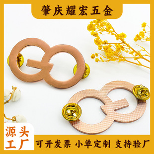 �U������僜\õ���Ӣ����ĸ�����I�T��logo���������ƻ���