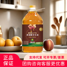 ��@�s�������Ứ����5Lֲ���ͼ����o�������퉺ե�������l�Fُ