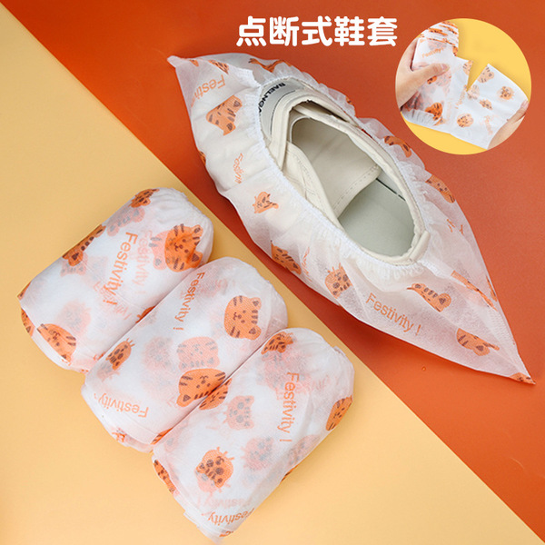 Dot-break Disposable Printed Non-woven Shoe Cover Indoor Household Thickened Dust-proof Wear-resistant Non-slip Adult Foot Cover