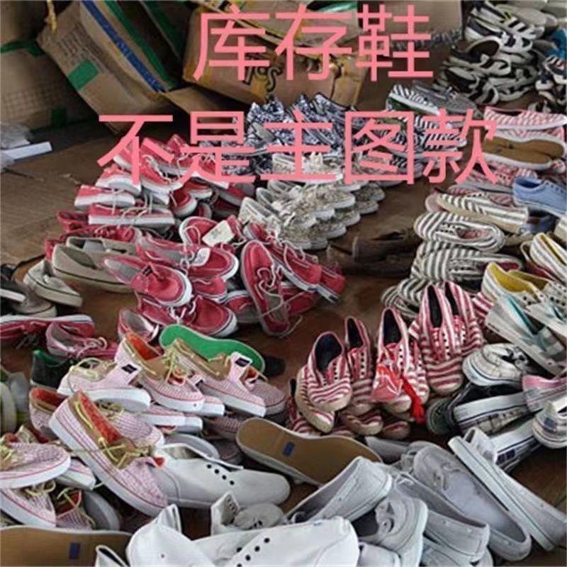美拉德时尚百搭休闲面包鞋女复古小众港风小白鞋子女2025新款板鞋|undefined