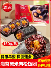 ����F�ӟἴʳ��Ͱ��Ʒ���׊W�����u�⺣̦����F��˾