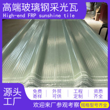 FRP�ɹ��߲������͸����ꖹ���䓰�䓽Y���S������Ҏ����