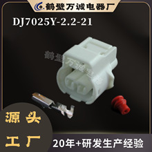 90980-11250 DJ7025Y-2.2-21 �������������ˮ���������׽���