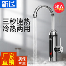 ���w늟�ˮ���^�ٟἴ��ʽ�ӟ�N���������^�ԁ�ˮ��늼ӟ����