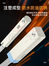 �������״��Կ��ظ�Ӧ������CS1-U/J/F/CMSH/CMSG/DMSG/D-A93֧��