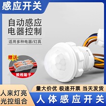 �t�⾀���w�Б��_�P12V24V220V���Ƕ��ʽ�Б������ʽ�Б��^