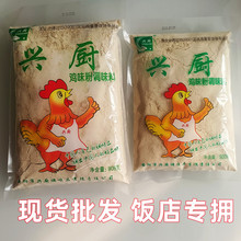 �d�N�u����齷�u����ζ���Ҝ�500��908���{�ϴ���b�{ζ�ϸ��r