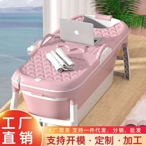 Folding bath bucket for adults, installation-free household adult style bath bucket, foldable bath bucket, thickened plastic bath bucket