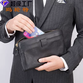 男士公文包;男士胸包;男士单肩包