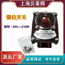 ��ӈ������y�T��λ�_�P늴��y�������г���λ�_�PAPL-210N