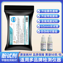 ¶˹ȩzyԇԇԜyԇzyxI÷ԇ@ɫҺ