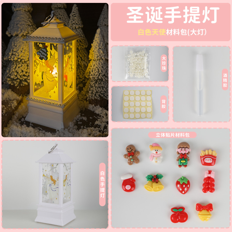 Decoración de Navidad portátil DIY lámpara de noche decoración castillo lámpara de viento candelabro lámpara viejo muñeco de nieve juguetes luminosos image 17