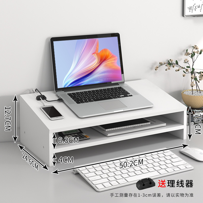 틸트 더블 화이트