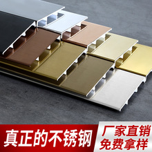 ���P����_�����ٙ������Ǿ����_���X�Ͻ��N���_��4CM6CM8CM10CM