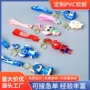 pvc软胶