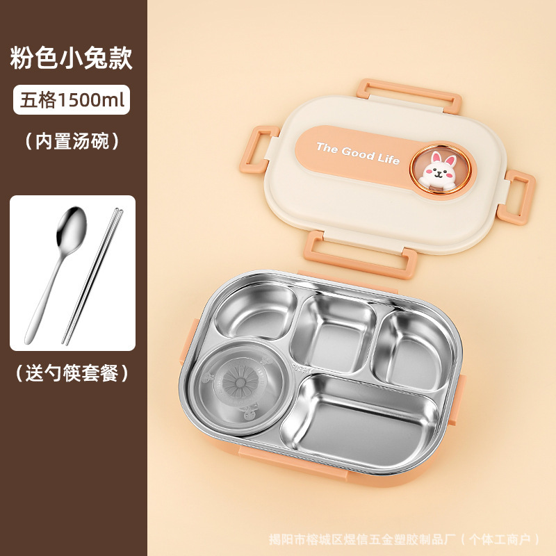 304ステンレスサラリーマン学生携帯弁当箱スープ碗分格密封電子レンジ加熱食堂弁当箱|undefined