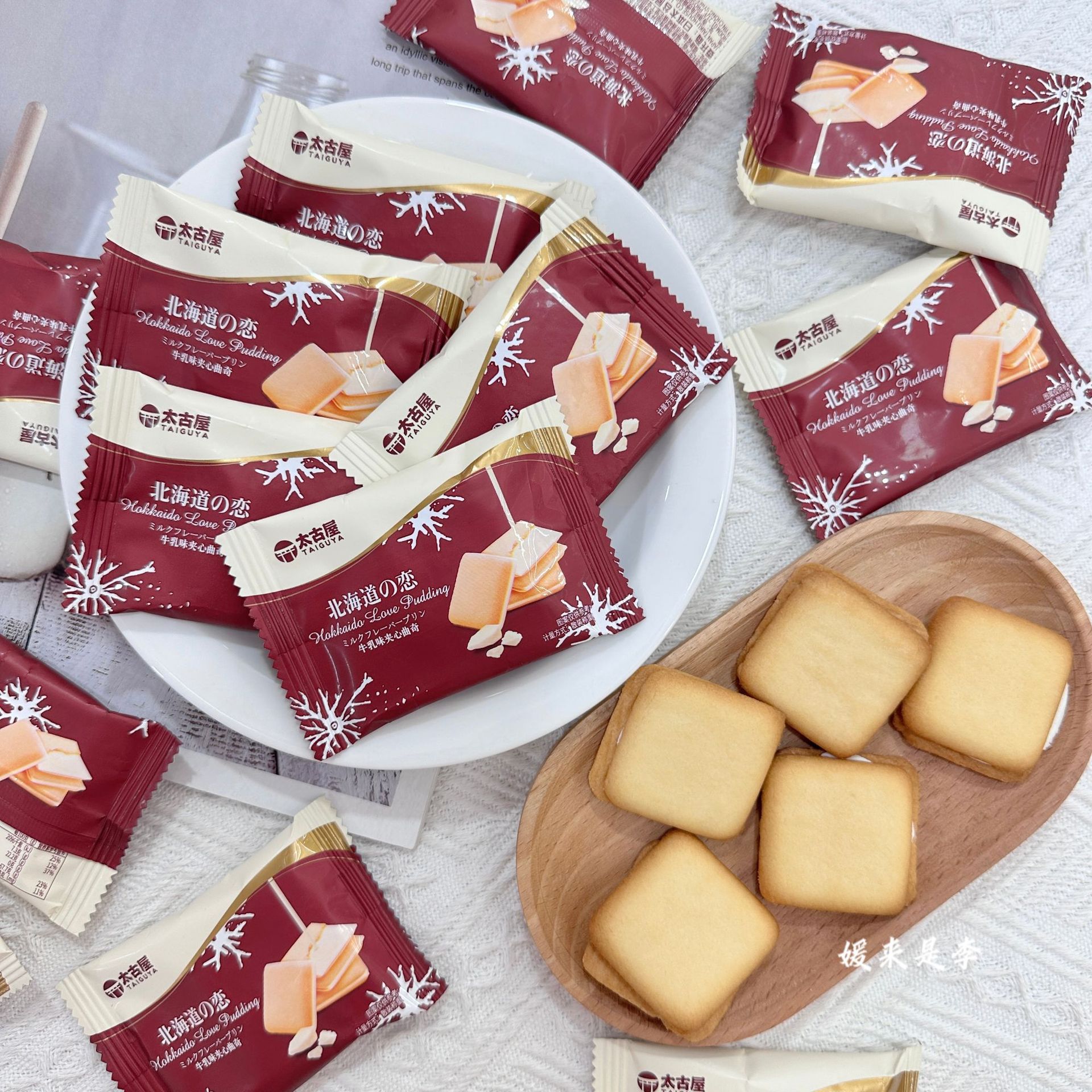 레드 [캐티 당 약 42 팩]