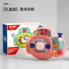 Steering wheel, battery, set, (Cross-border trading)