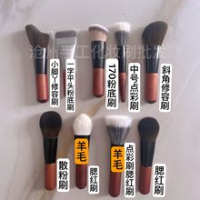 y36֧׻yˢbܛëӰɢ۱yʽ