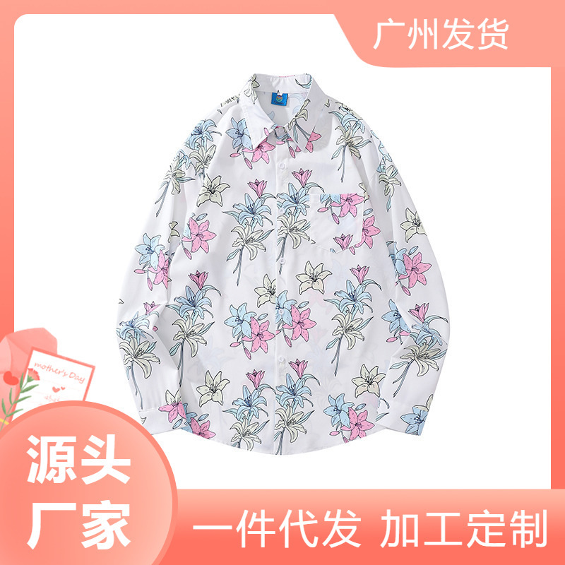 American Style Sweet Style Flower Full Print Long Sleeve Shirt for Boys and Girls Niche Design All-match Casual Student Flower Shirt