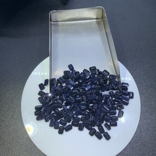 Factory Direct Supply High Quality Rectangular Chamfer Cutting Natural Black Sapphire Bare Stone Necklace Ring Jewelry Matching Stone