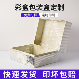 ӆ��logo��ӡ�Y��С�����S�Ұ��b�ж��Ƽ��� ���ư��b����YƷ��