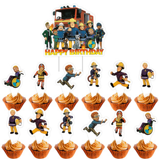 ɽķ�����T������� ɽķ���}���յ���庞���������Ɍ��b���Ʒ