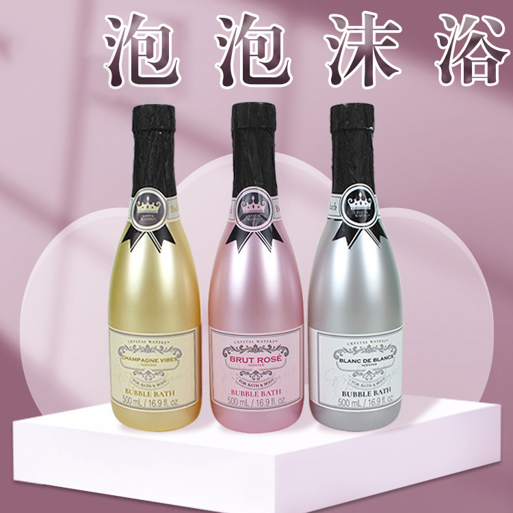 Bubble Bath Customized Milk Fragrance Shower Gel with Delicate and Soft Foam Shower Gel Customized for Cross-Border Export