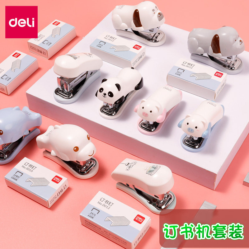 Small cartoon handheld set for students