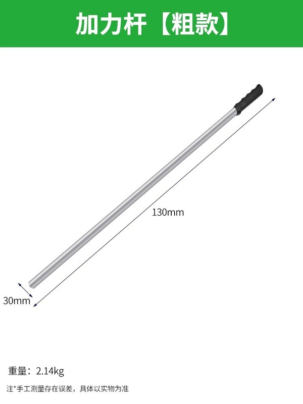 エルボ手動エルボ神器銅鉄管亜鉛メッキ鋼管KBG/JDG20電気工事電線管折管器|undefined