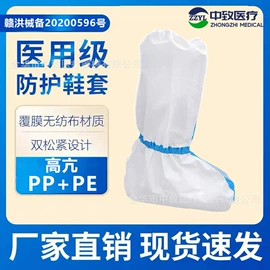 防晒面纱面罩;生活口罩;防护面罩