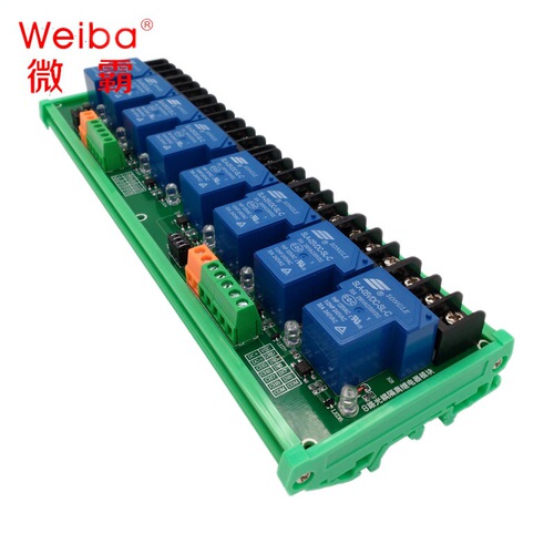 8-channel 30A high/low-level optocoupler relay module for automatic control triggering PLC smart home 5V 12V 24V